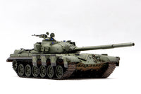 1/35 Trumpeter Soviet Obj.172 T-72 Ural - 09601