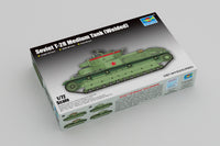 1/72 Trumpeter Soviet T-28 Medium Tank (Welded) - 07150