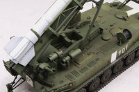 1/35 Trumpeter 2P16 Launcher with Missile of 2K6 Luna (Frog-5) - 09545