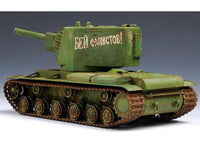 1/35 Trumpeter Russia KV ”Big Turret” - 311