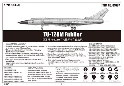 1/72 Trumpeter Tu-128M Fiddler - 01687
