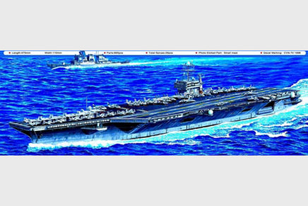 1/700 Trumpeter USS John C. Stennis CVN-74 - 05733