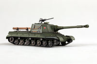 1/72 Trumpeter Soviet Object 268 Tank - 07155