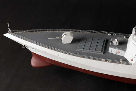 1/200 Trumpeter PLA Navy Type 055 Destroyer - 03620