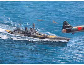 1/700 Trumpeter HMS Repulse 1941 - 05763 - MPM Hobbies