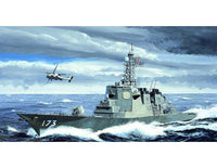 1/350 Trumpeter JMSDF DDG-173 Kongo - 04532