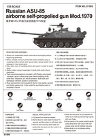 1/35 Trumpeter Russian ASU-85 Airborne Self-Propelled Gun - 1589