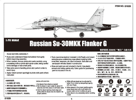 1/72 Trumpeter Russian Su-30MKK Flanker G - 01659