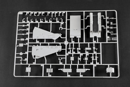 1/35 Trumpeter German 8.8cm Flak 41 - 2358