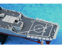 1/350 Trumpeter USS Arleigh Burke DDG-51 - 04523