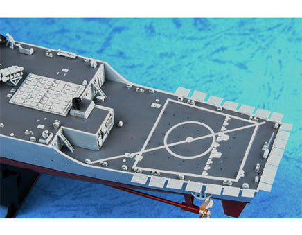 1/350 Trumpeter USS Arleigh Burke DDG-51 - 04523