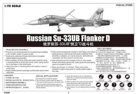 1/72 Trumpeter Russian Su-33UB Flanker D - 01669