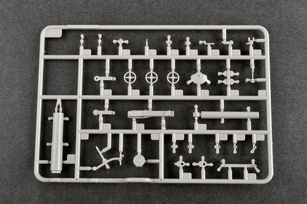 1/35 Trumpeter E-100 Flakpanzer w/12.8cm Flak 40 - 09585