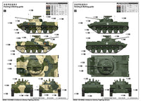 1/35 Trumpeter BMD-3 Airborne Infantry Fighting Vehicle - 09556