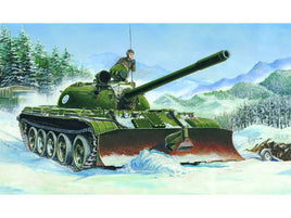 1/35 Trumpeter T-55 Model 1958 with BTU-55 - 313