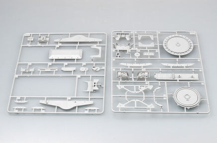 1/35 Trumpeter German 17cm Kanone 18 Heavy Gun - 2313