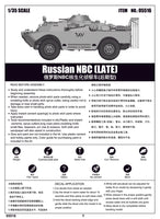 1/35 Trumpeter Russian NBC (Late) - 05516