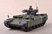 1/35 Trumpeter BMPT (Kazakhstan Army) - 09506