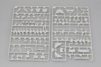 1/35 Trumpeter German s.10cm K.18 Cannon - 2305