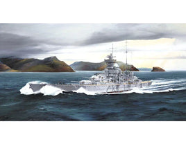 1/700 Trumpeter German Cruiser Prinz Eugen 1942 - 05766 - MPM Hobbies