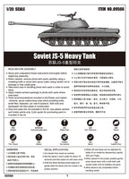 1/35 Trumpeter Soviet JS-5 Heavy Tank - 09566