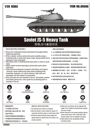 1/35 Trumpeter Soviet JS-5 Heavy Tank - 09566