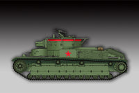 1/72 Trumpeter Soviet T-28 Medium Tank (Welded) - 07150