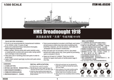 1/350 Trumpeter HMS Dreadnought 1918 - 05330