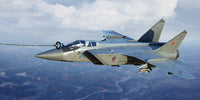 1/72 Trumpeter Russian MiG-31B/BM Foxhound - 01680