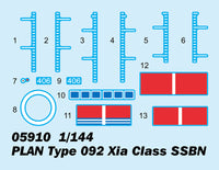 1/144 Trumpeter PLAN Type 092 Xia Class SSBN - 05910