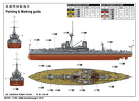 1/700 Trumpeter HMS Dreadnought 1915 - 06705