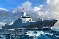 1/700 Trumpeter PLA Navy Type 055 Destroyer - 06729 - MPM Hobbies