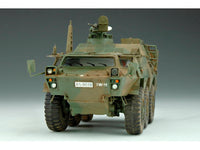 1/35 Trumpeter JGSDF NBC Detection Vehicle - 330