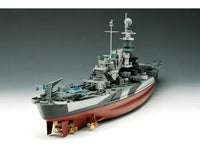 1/350 Trumpeter USS BB-55 North Carolina Battleship - 05303 - MPM Hobbies