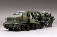 1/35 Trumpeter BTM-3 High-Speed Trench Digging Vehicle - 09502