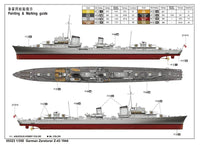 1/350 Trumpeter German Zerstorer Z-43 (1944) - 05323 - MPM Hobbies