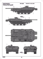 1/35 Trumpeter Sweden STRV 103B MBT - 309