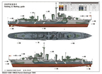 1/350 Trumpeter HMCS Huron Destroyer (1944) - 05333 - MPM Hobbies