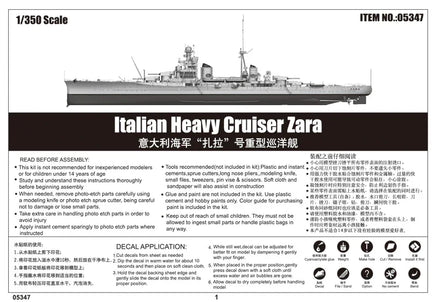 1/350 Trumpeter Italian Heavy Cruiser Zara - 05347 - MPM Hobbies