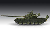 1/72 Trumpeter Russian T-80BV MBT - 07145