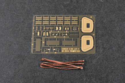 1/35 Trumpeter AT-T Artillery Prime Mover - 09501