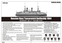 1/350 Trumpeter Russian Navy Tsesarevich Battleship 1904 - 05338 - MPM Hobbies