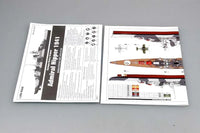 1/350 Trumpeter German Admirial Hipper Cruiser - 05317 - MPM Hobbies