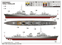 1/350 Trumpeter German Zerstorer Z-25 (1944) - 05321 - MPM Hobbies