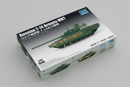 1/72 Trumpeter Russian T-14 Armata MBT - 07181