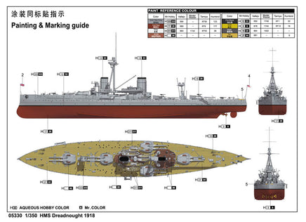 1/350 Trumpeter HMS Dreadnought 1918 - 05330
