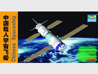 1/72 Trumpeter Chinese Shenzhou Spaceship - 01615