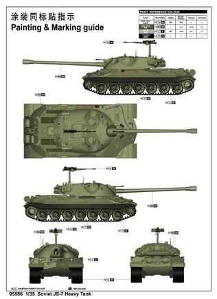 1/35 Trumpeter Soviet JS-7 Heavy Tank - 05586