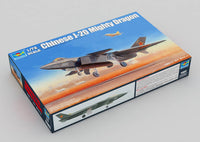 1/72 Trumpeter Chinese J-20 Mighty Dragon - 01663