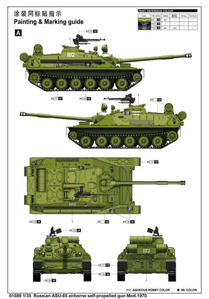 1/35 Trumpeter Russian ASU-85 Airborne Self-Propelled Gun - 1589